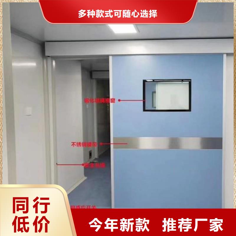 防辐射工程厂家直营