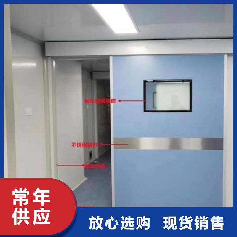 防辐射工程主推产品