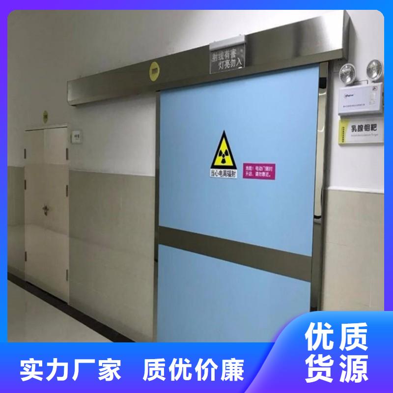 价格合理的核医学防辐射工程厂家