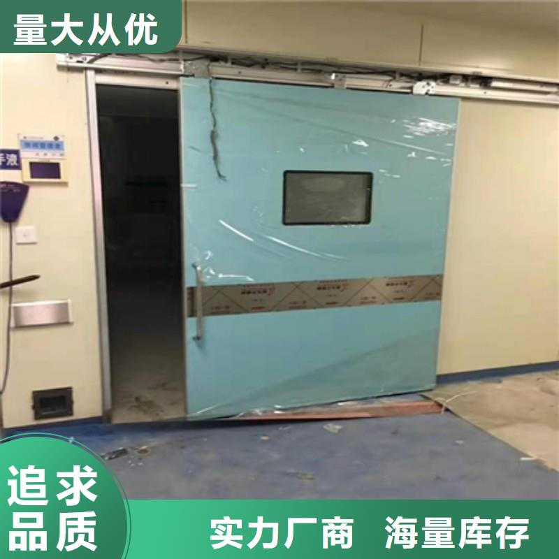 防辐射工程正规厂家