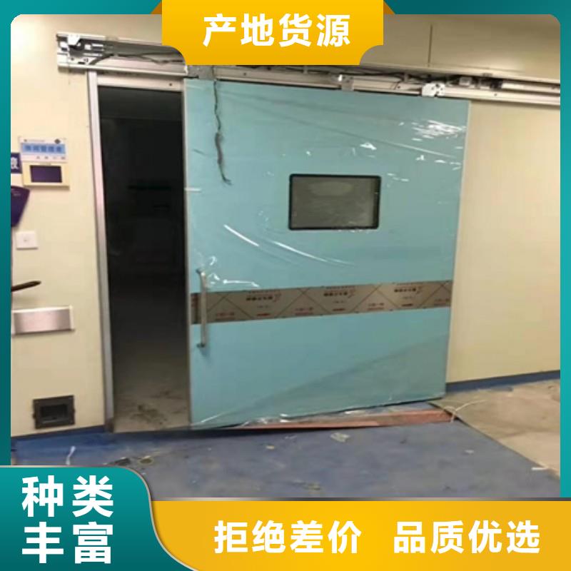 防辐射工程选择我们没错