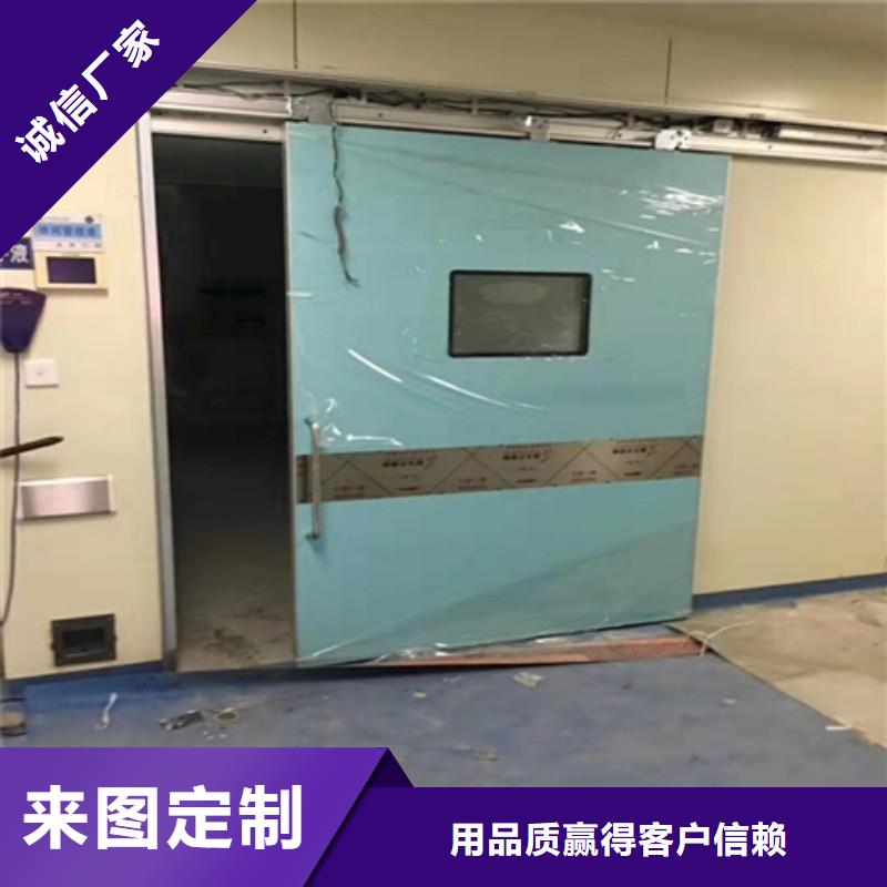 防辐射工程专注生产制造多年