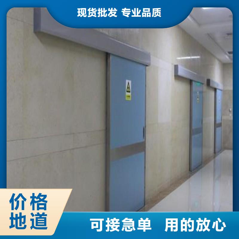 DSA防护、DSA防护厂家现货
