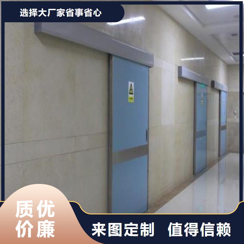 防辐射工程现货直发