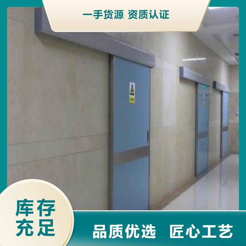生产铅房的厂家