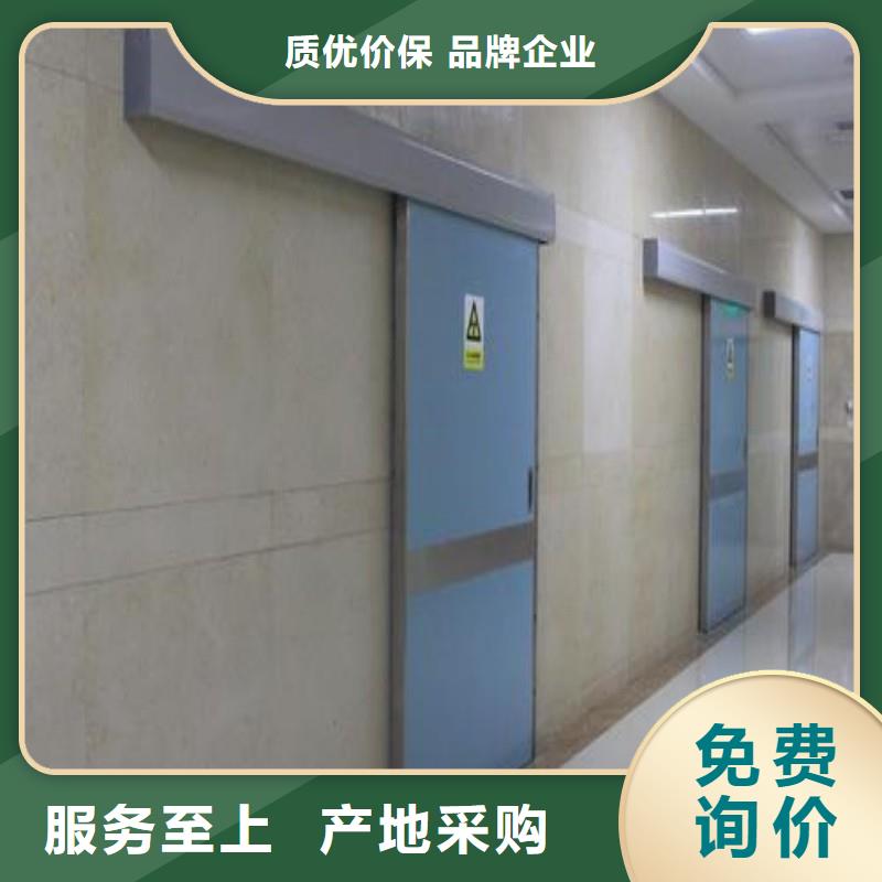 正兴医用工程有限公司口腔科防护门值得信赖