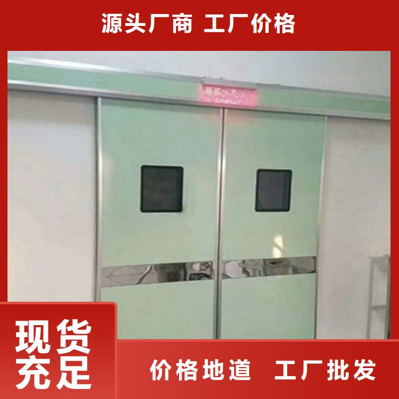质优价廉的宠物医院防护门批发商