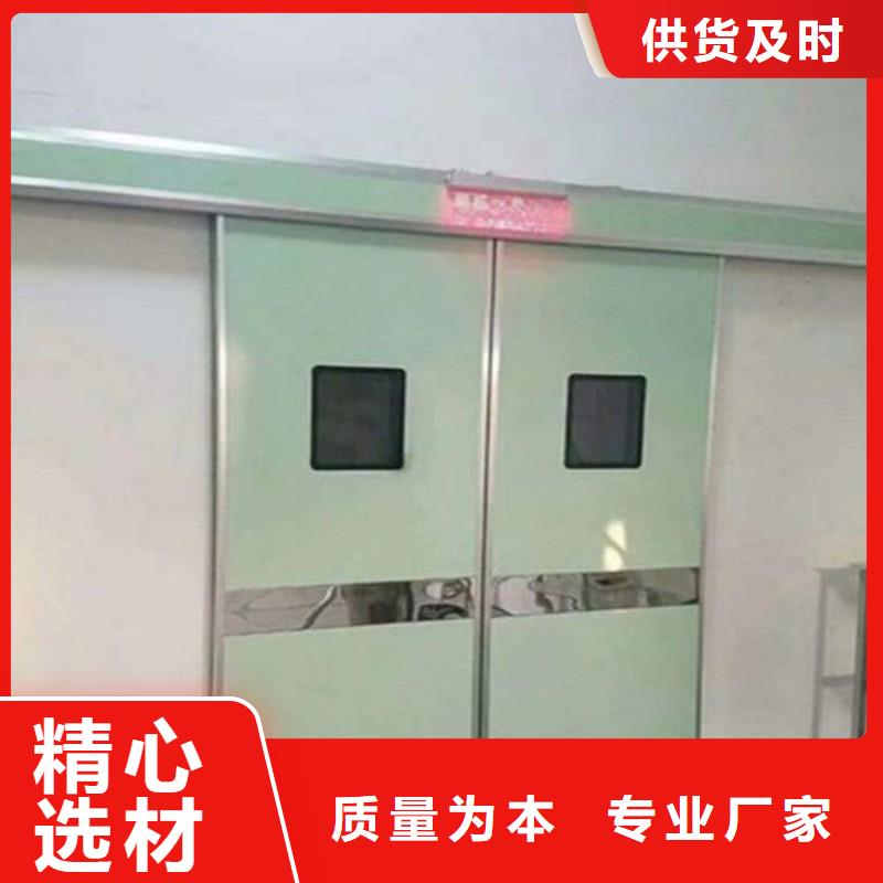 防辐射工程一站式服务