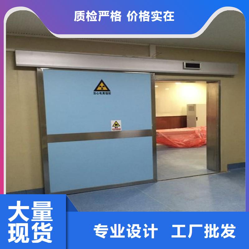 买医院防护工程必看-质量优