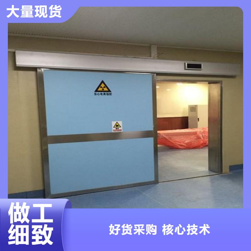 防辐射工程厂诚信经营