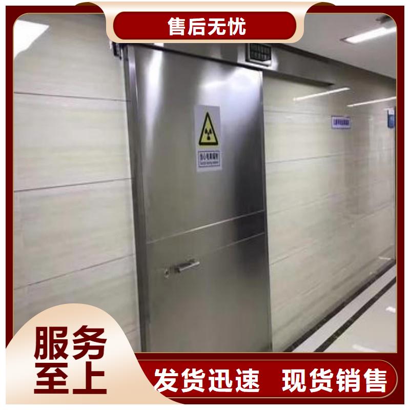 防辐射工程价格公道合理