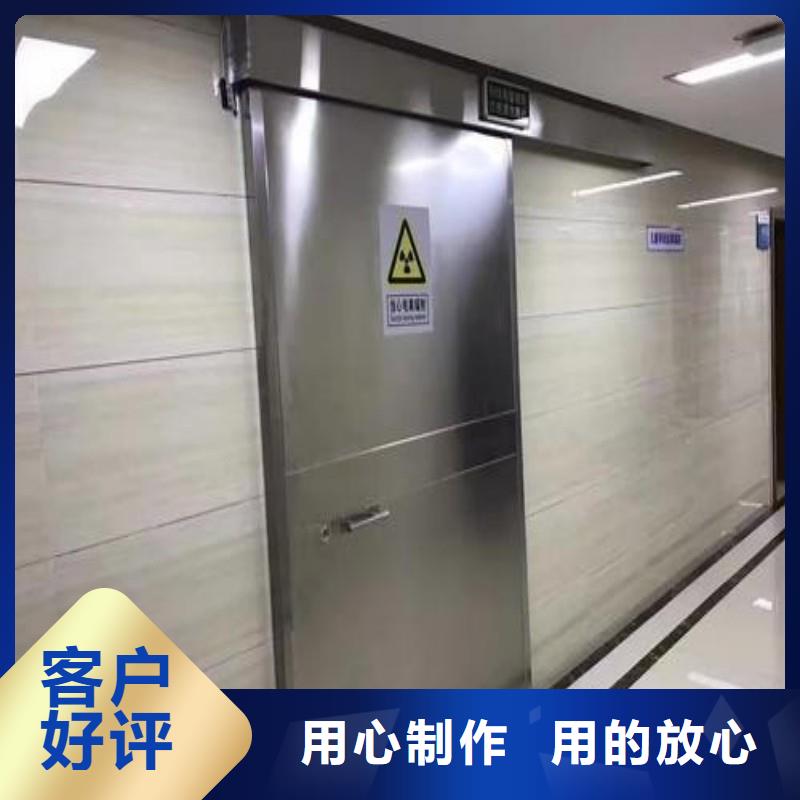 防辐射工程我们更专业