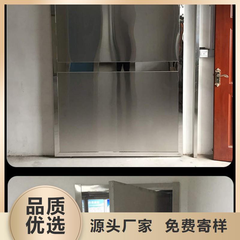 选购X射线防护工程-实体厂家可定制