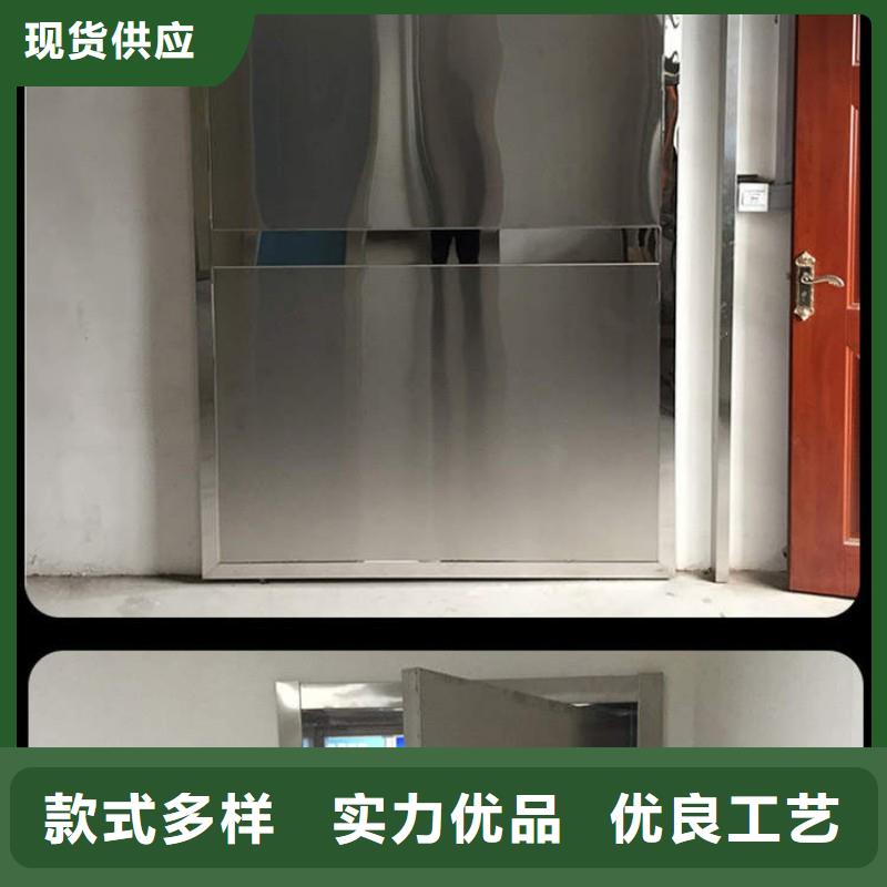 防辐射工程服务始终如一