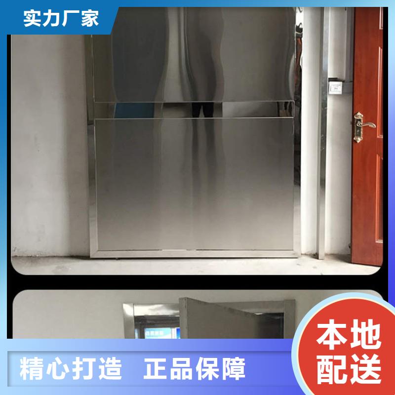防辐射工程厂家实力大
