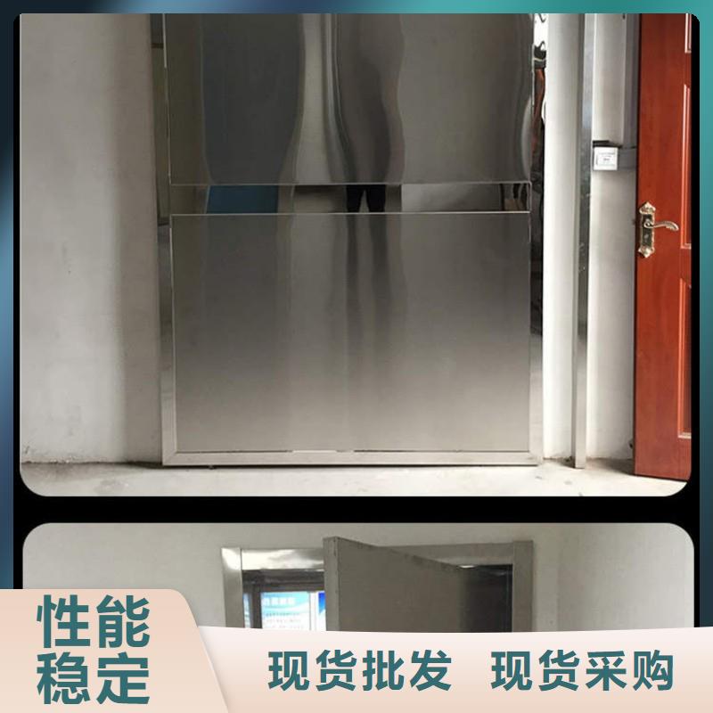 防辐射工程自有生产工厂