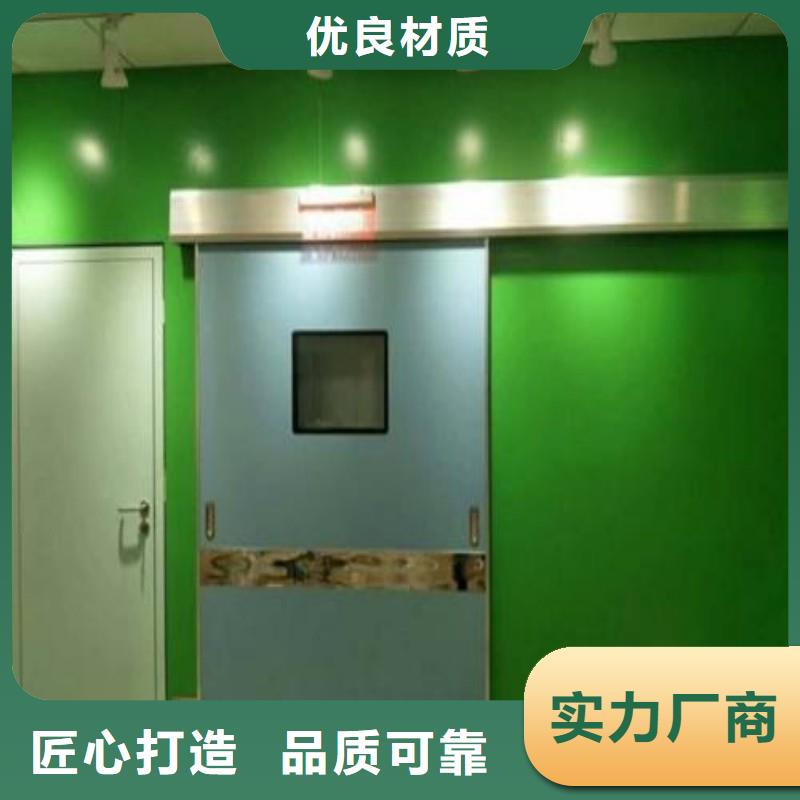 加速器改造项目产品型号参数