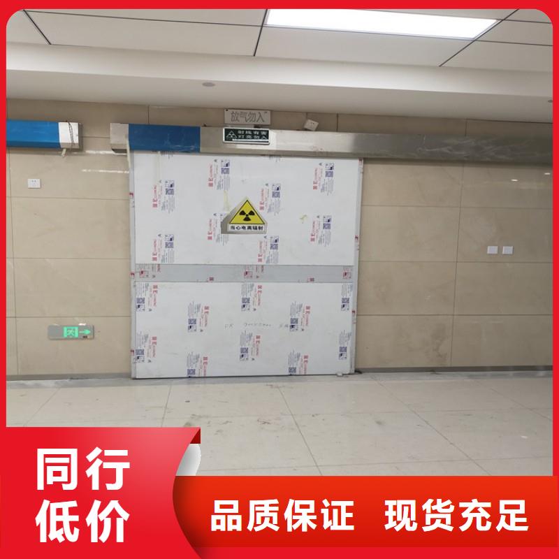 防辐射工程放心购