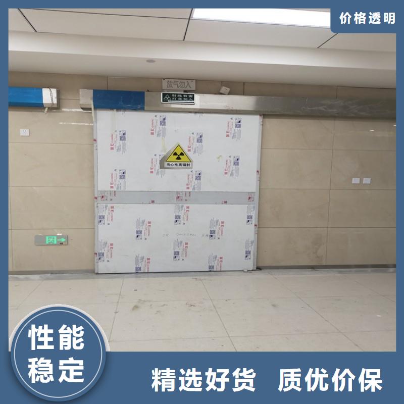 防辐射工程支持定制贴心售后