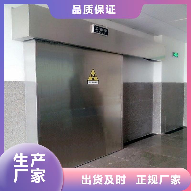 防辐射工程把实惠留给您