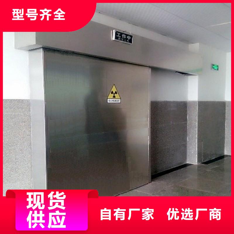 防辐射工程款式多样