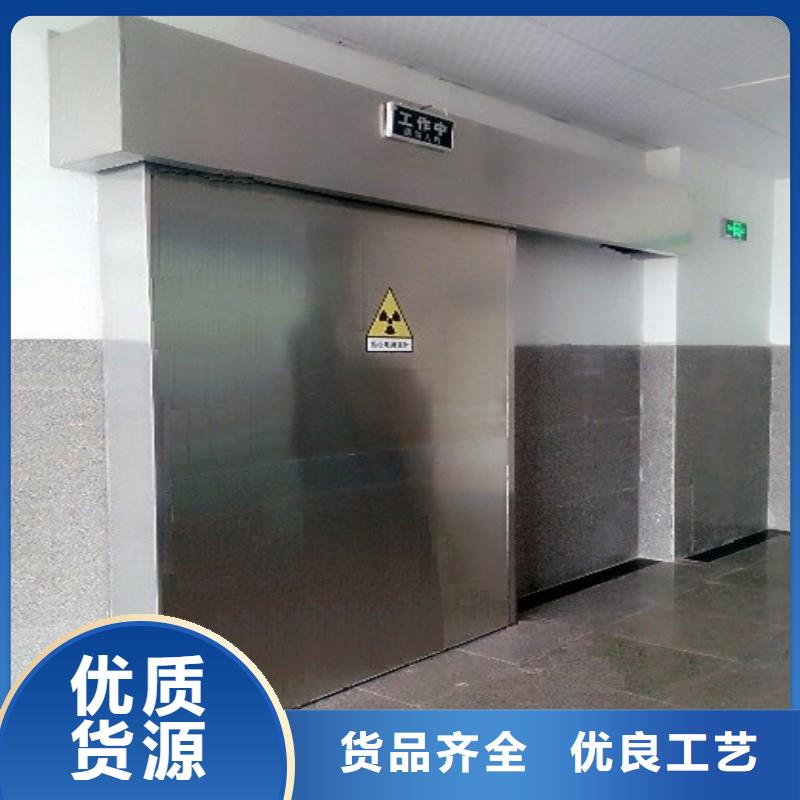 防辐射工程核心技术