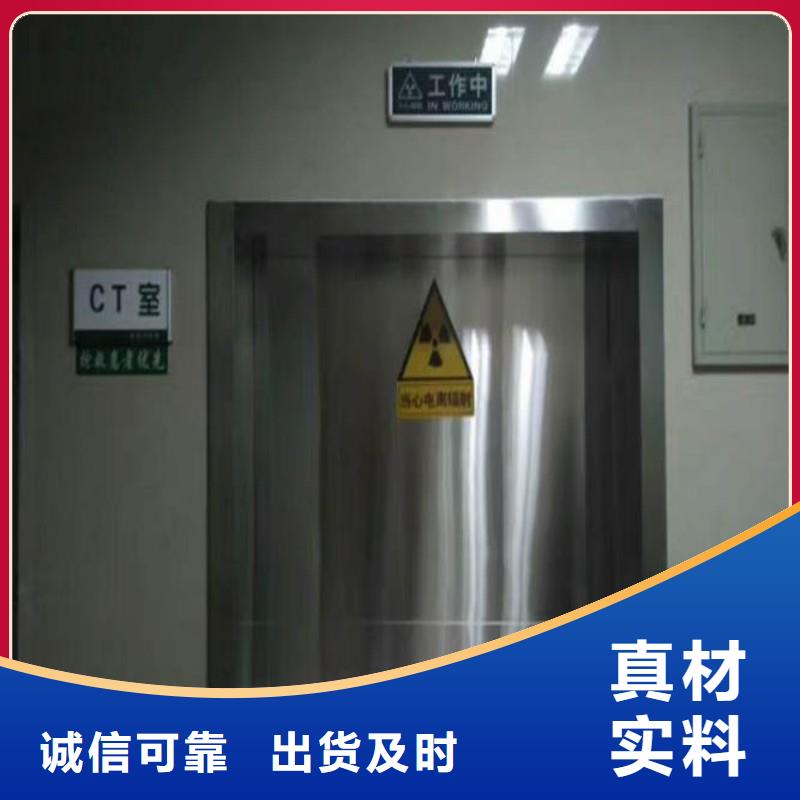 核医学防辐射工程批发生产基地
