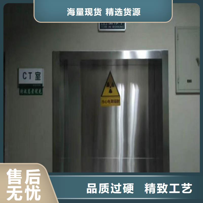 防辐射工程专注细节使用放心