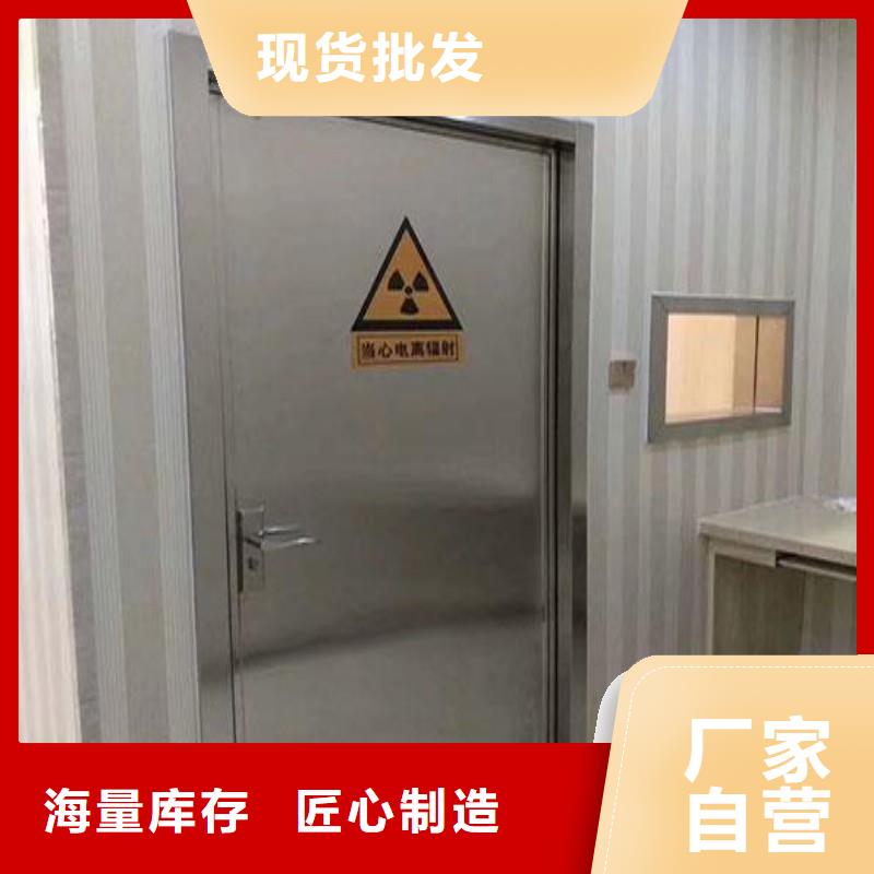 防辐射工程供货及时