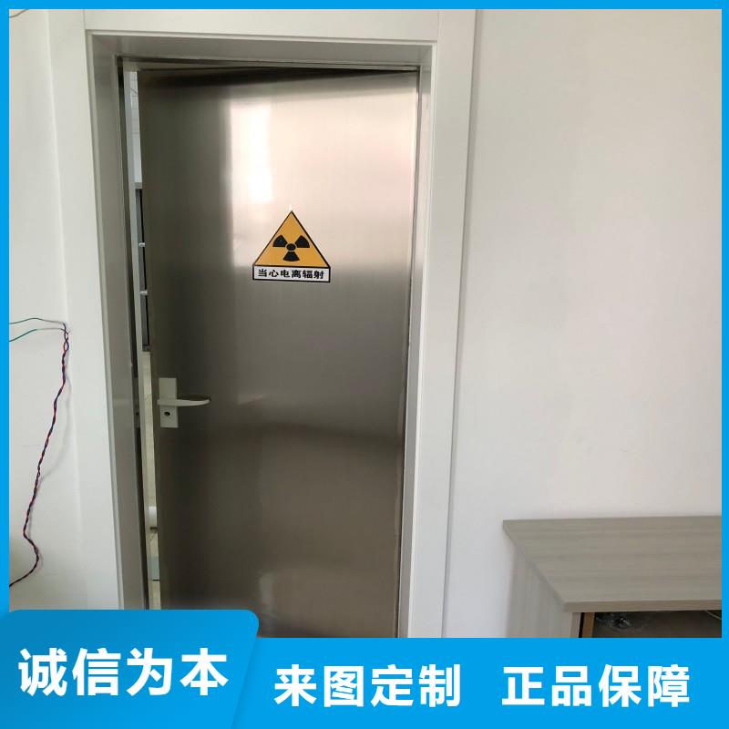 口腔科防护门让利新老客户