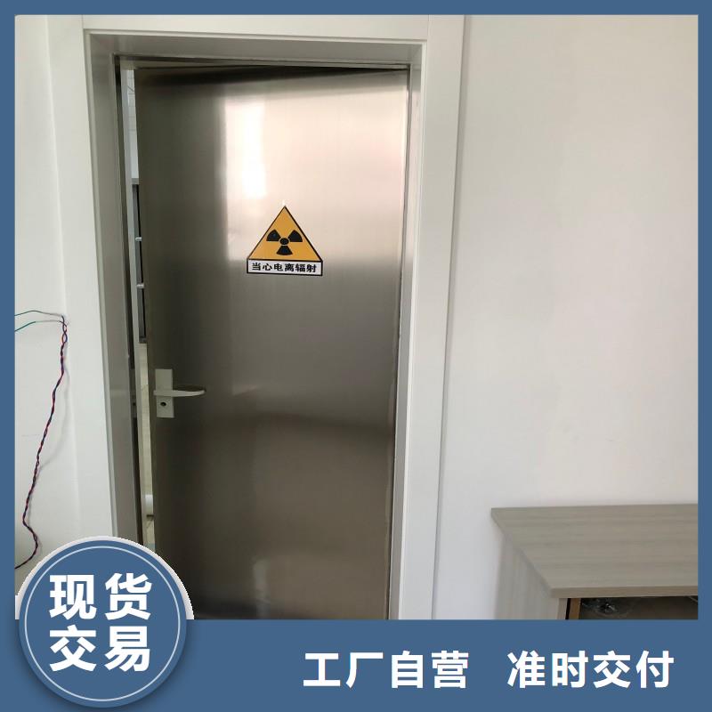 防辐射工程懂您所需