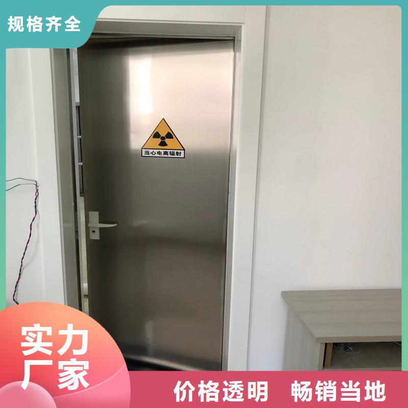 质量可靠的铅门公司
