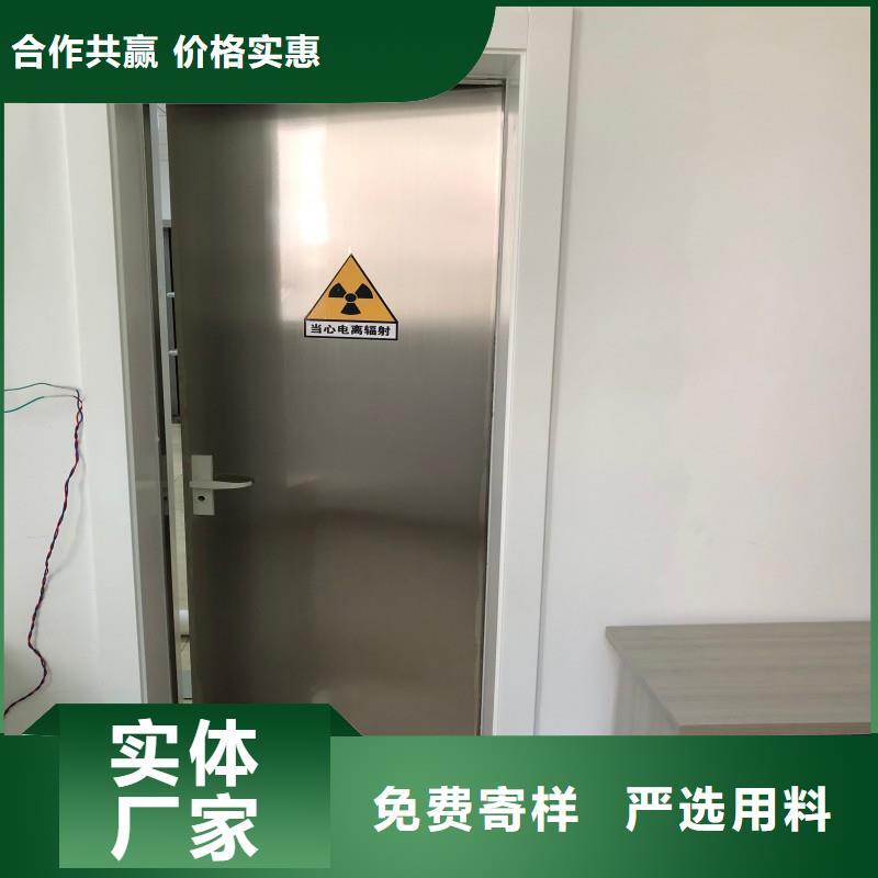 优质的医用防护门全国统一价