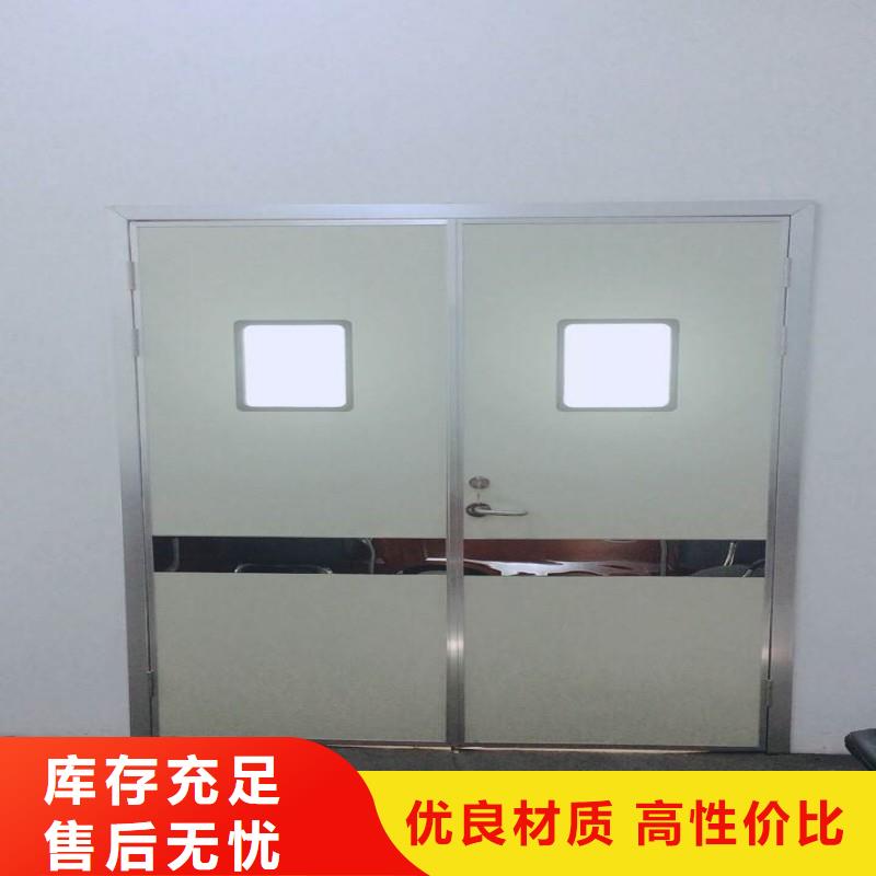 防辐射工程型号全价格低