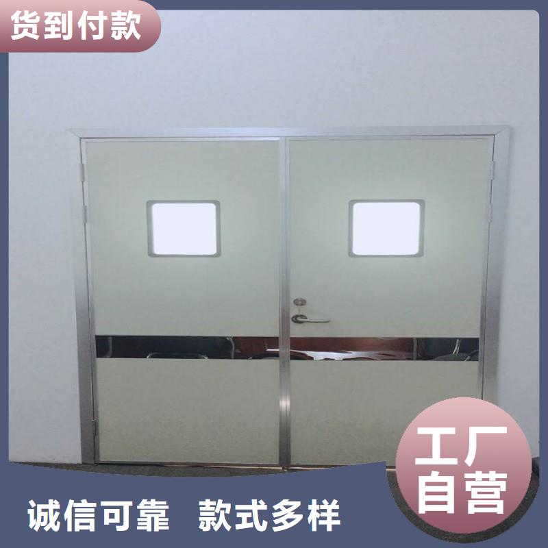 #口腔科防护门#现货供应