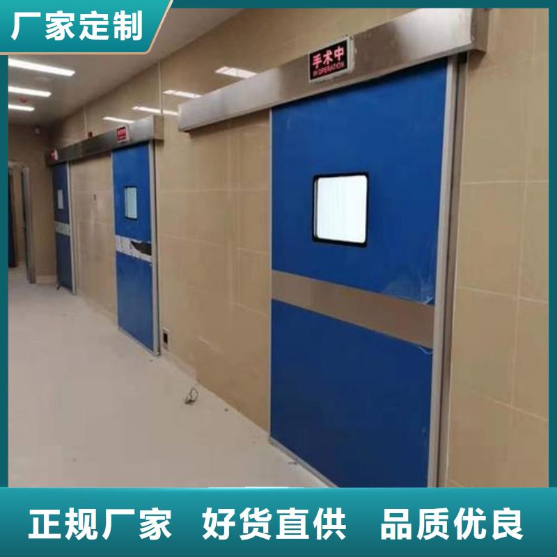 防辐射工程经久耐用