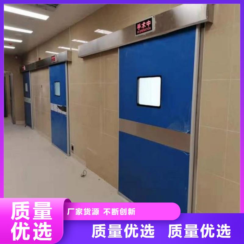 防辐射工程产品参数