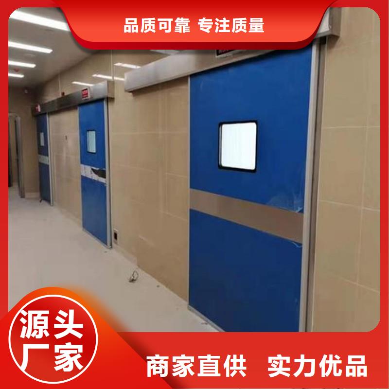 防辐射工程精工细作品质优良