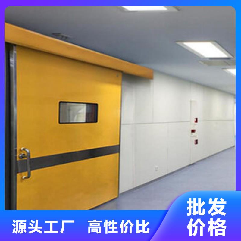 防辐射工程厂诚信经营