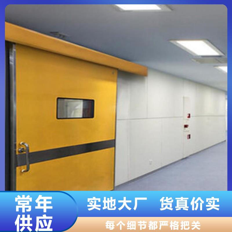 防辐射工程实体厂家支持定制