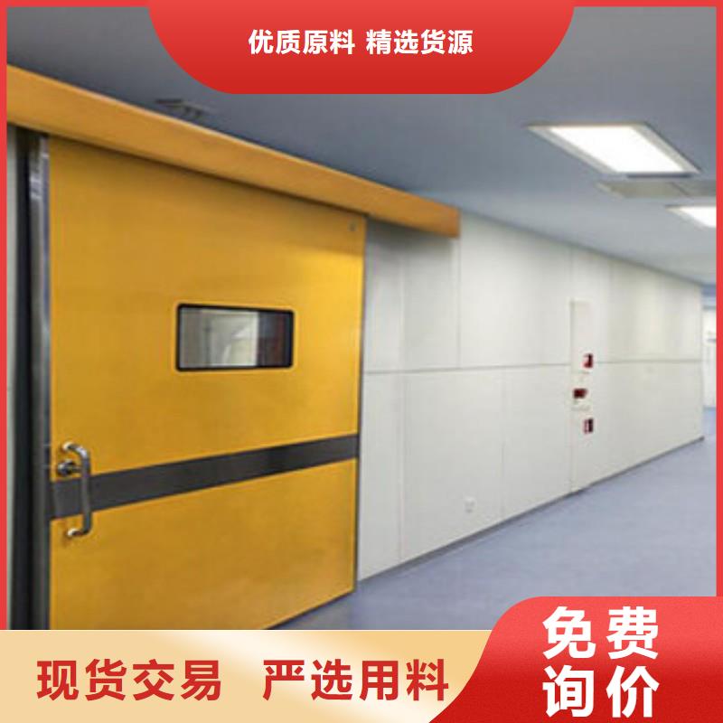 防辐射工程拒绝中间商