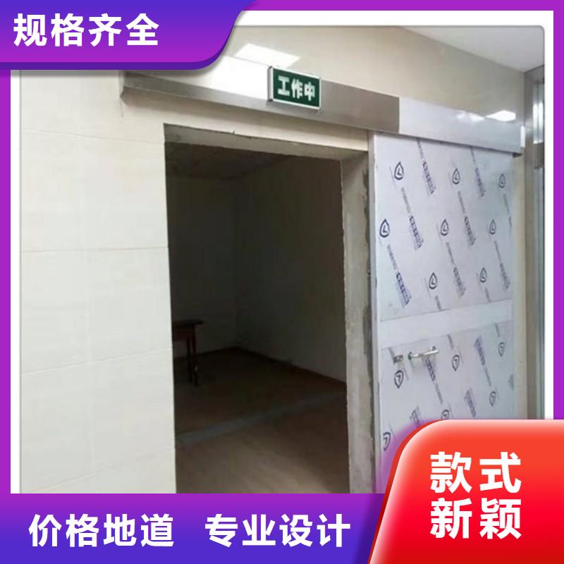 防辐射工程型号全价格低