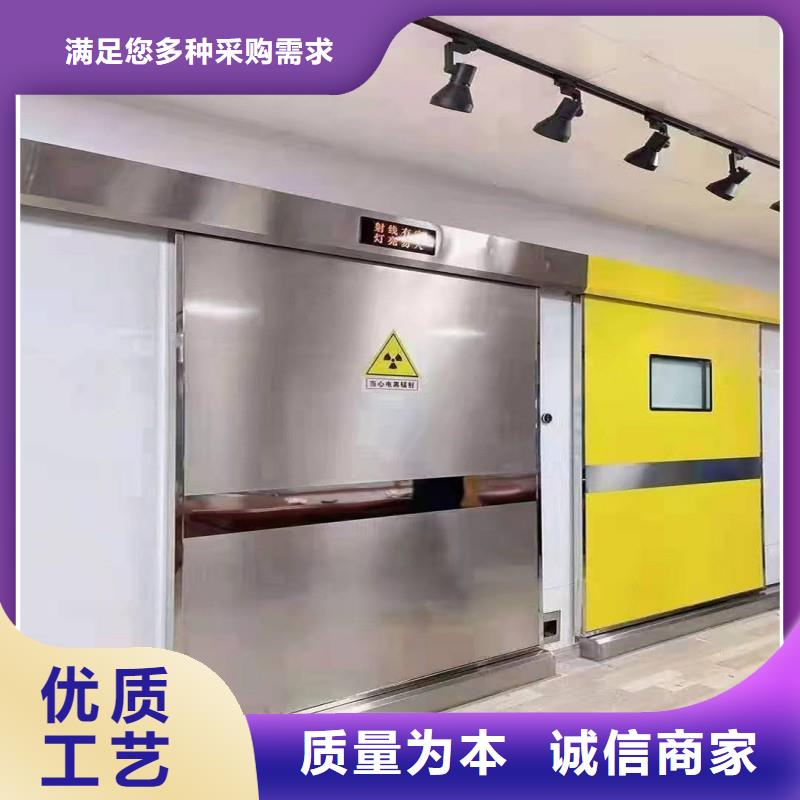 防辐射工程企业-让您放心