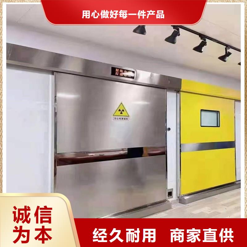 铅房工厂直销