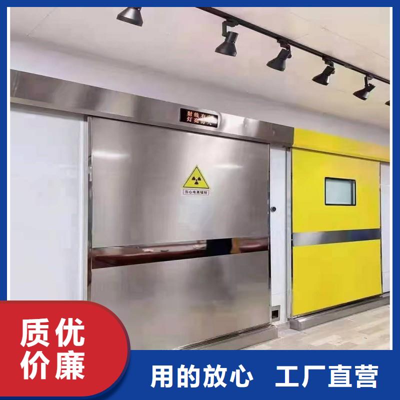 防辐射工程工厂直供
