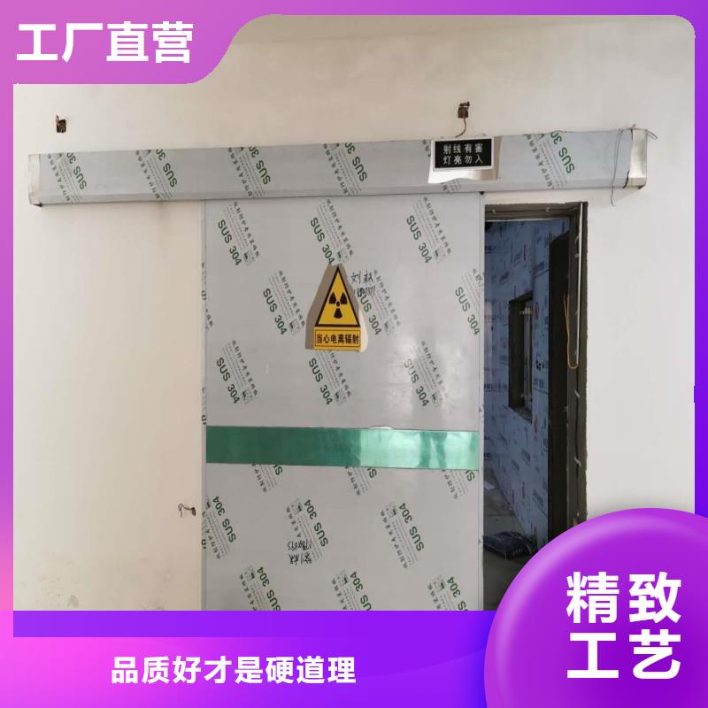 防辐射工程产品细节