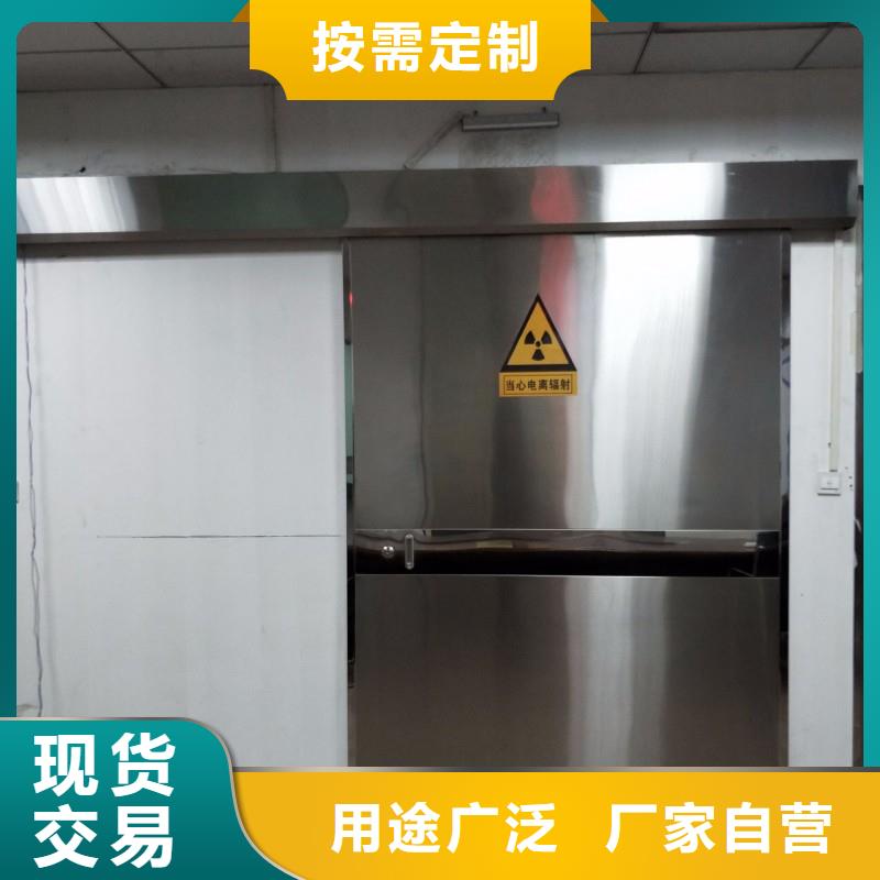 正兴医用工程有限公司防辐射门合作案例多