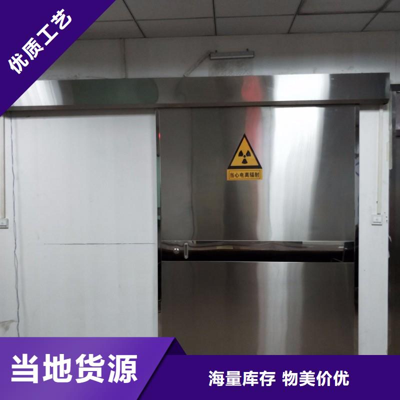 防辐射工程厂家精选