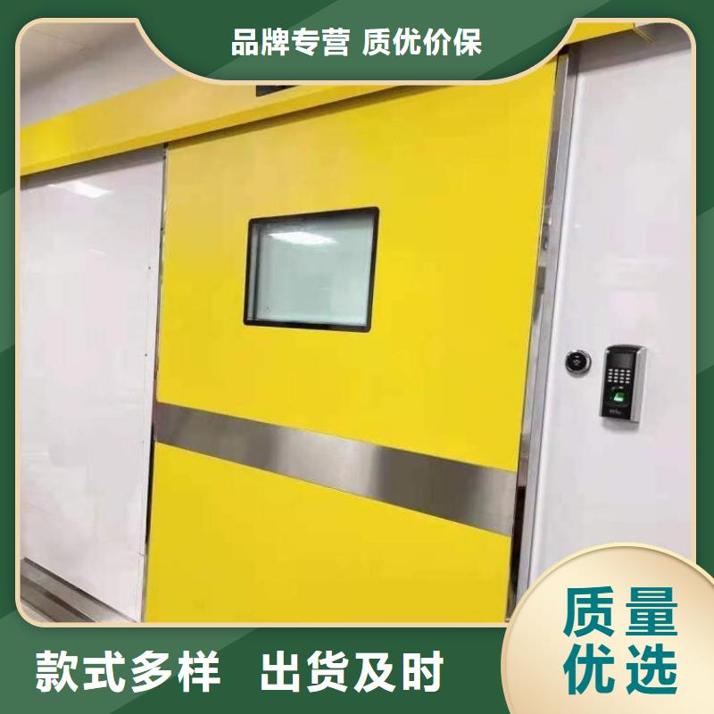 防辐射工程设备齐全支持定制