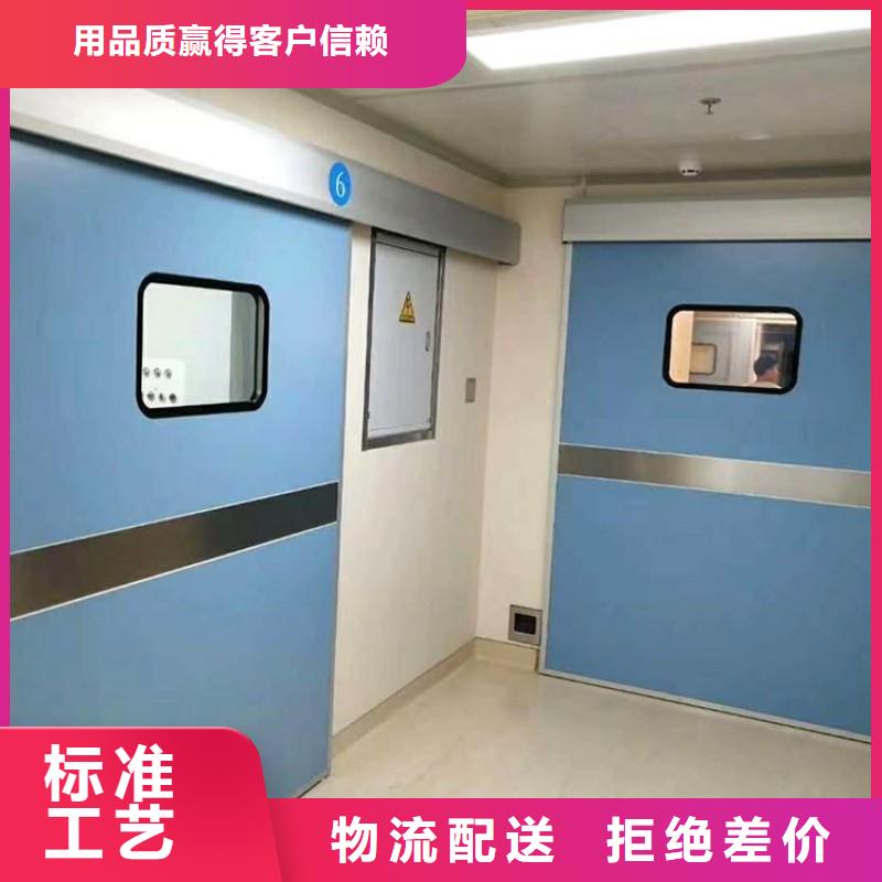 防辐射工程出货快